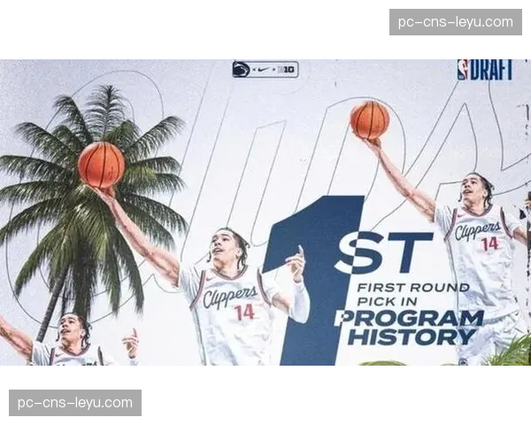 简讯：快船新主场Intuit Dome为首个季后赛做好准备