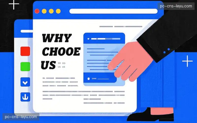 全场景终端兼容